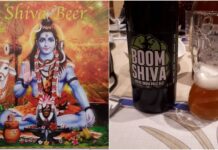 Lord Shiva Beer