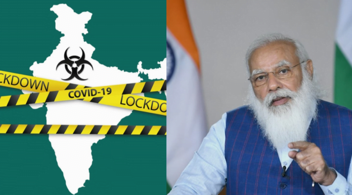 क्या पीएम का राष्ट्र को सम्बोधित करना राष्ट्रीय तालाबंदी के लिए एक पूर्वसूचक था?