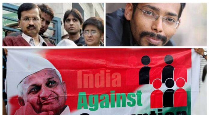 Commemorating 10 Years Of Anna Hazare’s India Against Corruption Movement, Key Member Ankit Lal Talks To ED Times Commemorating 10 years of Anna Hazare’s India Against Corruption Movement, Key Member Ankit Lal Talks To ED Times