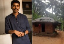 Born In A Kachha Hut, Watchman Goes On To Become An IIM Professor Born In A Kachha Hut, Watchman Goes On to Become An IIM Professor