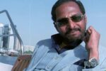 Uday Bhai