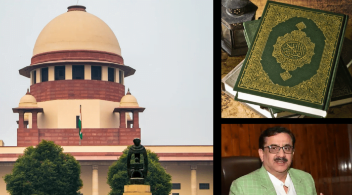 UP Shia Waqf Board Ex-Chairman Alleges 26 Verses Of Quran Promote Terrorism, Wants Removed, Supreme Court Dismisses With Fine