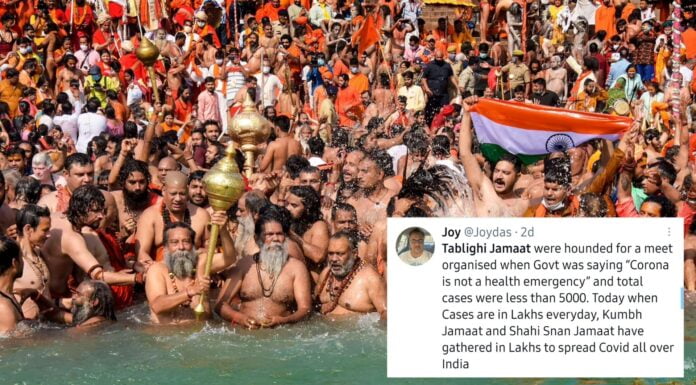 Here’s Why Kumbh Mela Is Not Any Better Than The Tablighi Jamaat