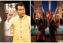 How Far Can Party Propaganda Go: Analyzing BJP’s New Music Video