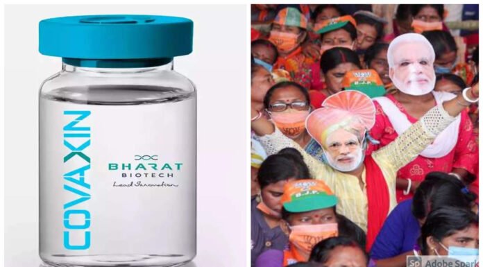 क्या टीकों के माध्यम से भारत का आउटरीच कार्यक्रम देश के लिए समस्याग्रस्त हो गया है?