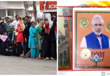 A Failed Demonetization And A Rain Of Gold Coins: A Reign Of Misgovernance And Strange Economic Policies