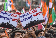 Patna Police Filed Sedition Case Against Two Groups for Teaching Street Kids About CAA And NRC