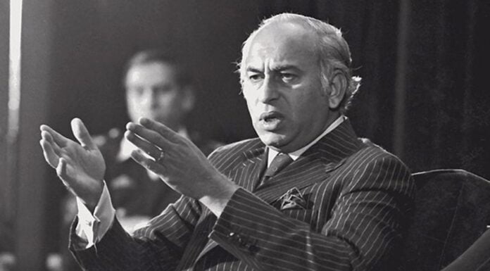 Back In Time: 42 Years Ago, Pakistan’s Zulfiqar Ali Bhutto’s Execution Shocked The World