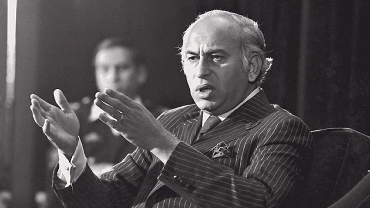 Back In Time: 42 Years Ago, Pakistan's Zulfiqar Ali Bhutto's Execution Shocked The World - ED Times | Youth Media Channel