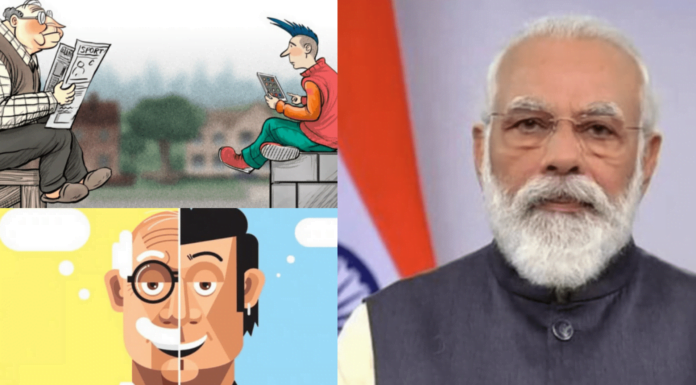 PM Says COVID-19 Has Increased Family Bond And Closed The Generation Gap, How True Is It?