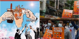 Milk Tea Alliance