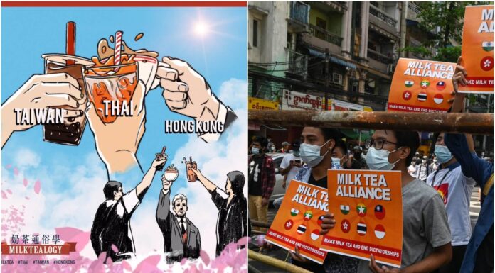 Sarcastic Meme Becomes A Global Revolution For Democracy: Milk Tea Alliance Milk Tea Alliance