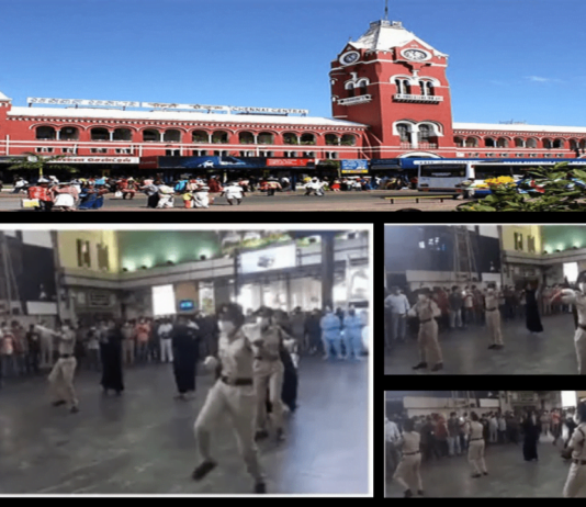 देखें कैसे चेन्नई रेलवे पुलिस ने नृत्य करके कोविड-19 के विषय में जागरूकता फैलाई