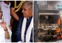 How Serious Are Talks Of West Bengal Coming Under The President’s Rule?