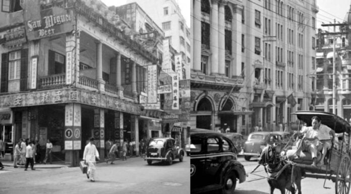 In Pics: Life In The Philippines 60 Years Ago