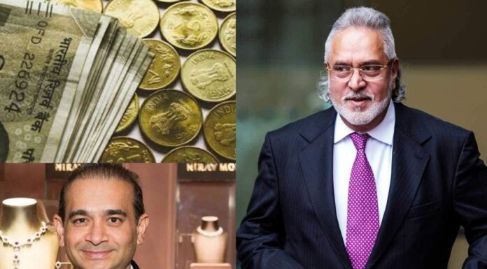 Watch: Biggest Banking Scams In Indian History