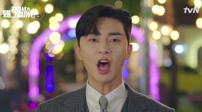 Watch: These Korean Dramas With Unique Plots Are A Must Watch