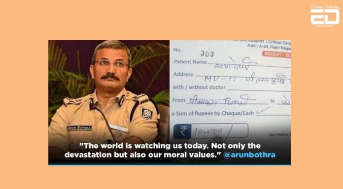 IPS Shares Receipt Of Ambulance Charging Rs 10,000 For 4 km: Extortionists 101