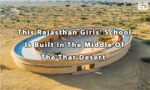 school amidst the Thar desert