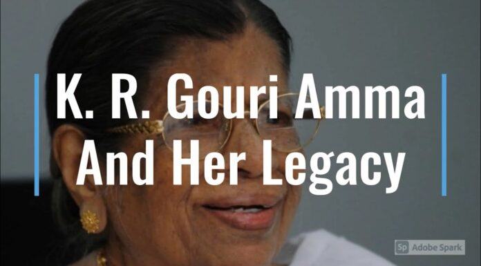 Watch: K.R. Gouri Amma No More, A Look At The Legacy As Iron Lady Of Kerala