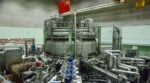 China’s Artificial Sun