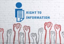 जीवन कौशल जो स्कूल में नहीं पढ़ाते हैं: आरटीआई कैसे दर्ज करें