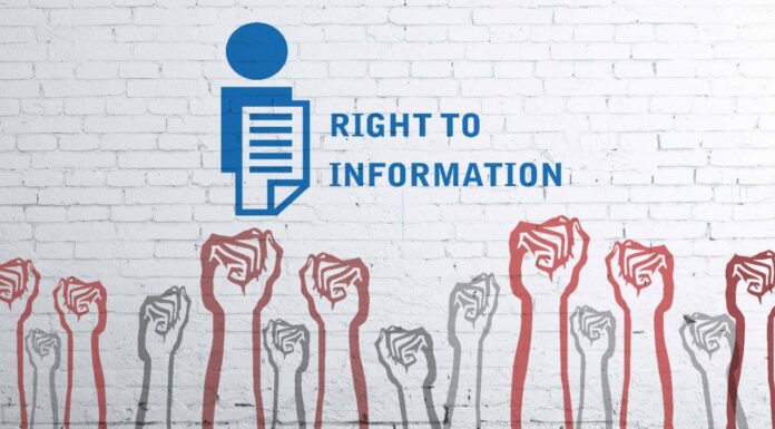 जीवन कौशल जो स्कूल में नहीं पढ़ाते हैं: आरटीआई कैसे दर्ज करें