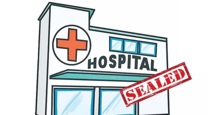 Hospital Seen Conducting Mock Drill To Know Which Patient Needs More Oxygen, Cuts Off Supply For 5 Mins Allegedly