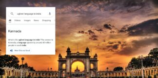 kannada google