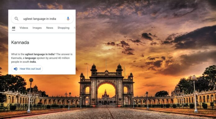 This Indian Language Trends As ‘Ugliest Language In India’ On Google kannada google