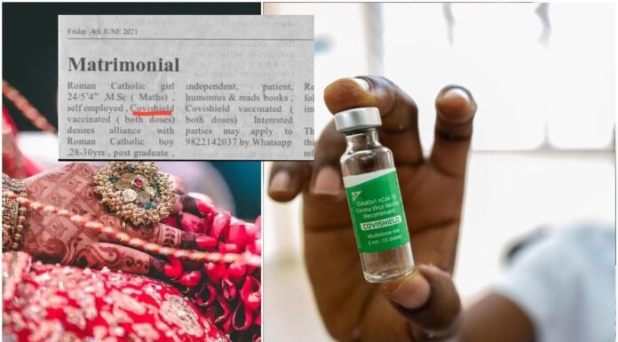 Is This Matrimonial Ad Wanting Groom Only With Both Doses Of Covishield Done Real? viral matrimonial ad