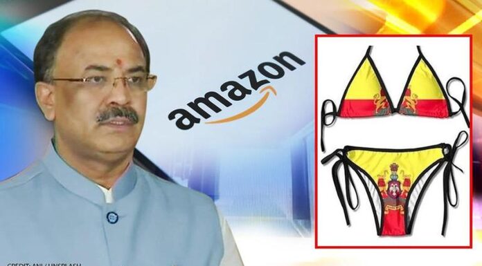 Karnataka’s Flag Colours On A Bikini On Amazon Canada Sparks Outrage