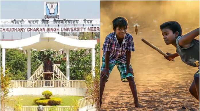 Meerut University Will Teach ‘Gilli Danda’, ‘Stapoo’ & More To Boost Traditional Indian Games Meerut University games