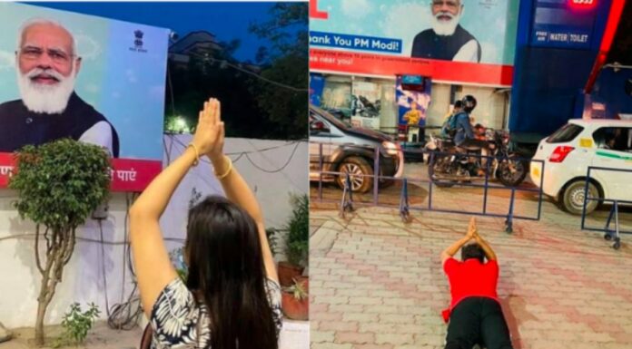 Twitter Trends #ThankYouModiJiChallenge To Thank Modi For Fuel Prices