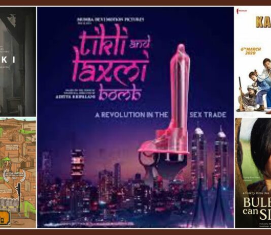 Watch: 5 Independent Indian Films That Deserve More Recognition
