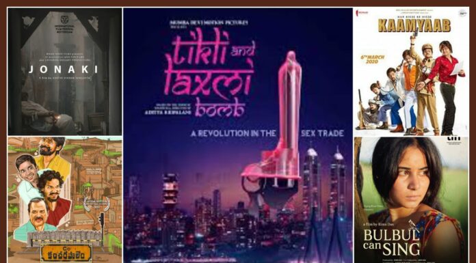 Watch: 5 Independent Indian Films That Deserve More Recognition