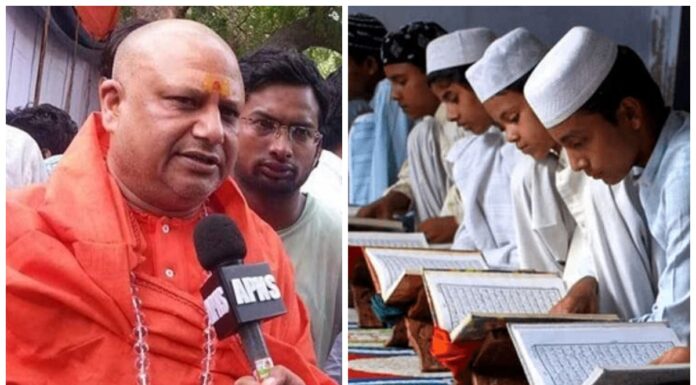 Why Is The Twitterati Calling For The Arrest Of Yatindranand Giri?