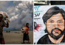 Who Is Danish Siddiqui: The Indian Photojournalist Killed By Taliban In Afghanistan