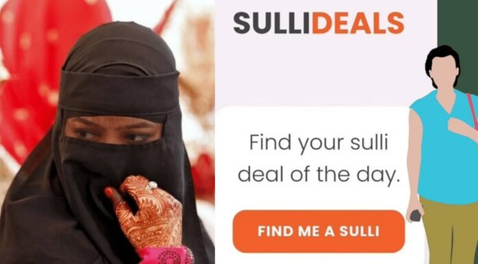 Muslim Women Twitter Photos Put Out Without Consent, Users Picked Their ‘Deal Of The Day’ On Sulli Deals App sulli deals