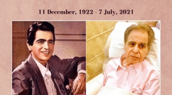 In Pics: Hidden Facts You Didn’t Know About Dilip Kumar