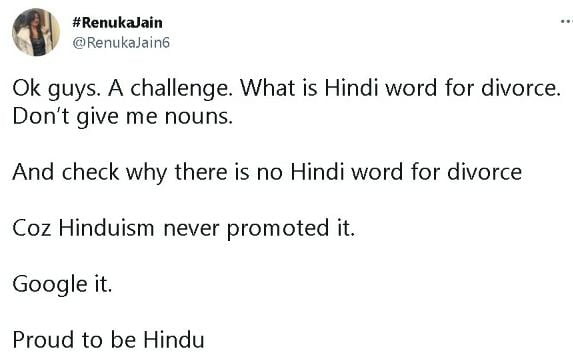 Hindi word for divorce