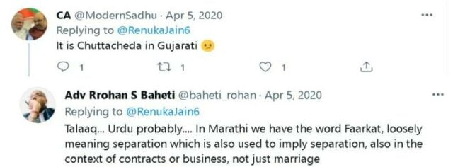 Twitter User Shows Off That There S No Hindi Word For Divorce Receives Backlash Instead Zee5 News