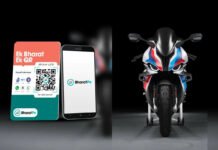 BMW Superbike Apple iPad Pro