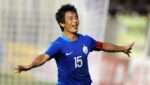 india-s-bhaichung-bhutia-celebrates-the-5e26ba45109a55d9c4000001