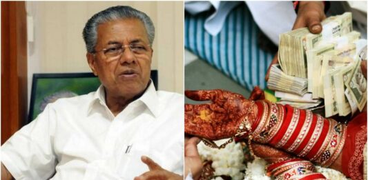 Kerala Male Govt Employees