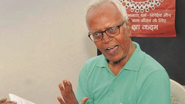 Father Stan Swamy, Activist, Falls Prey To India's Poor ...