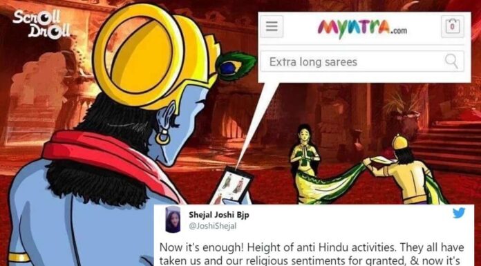 #BoycottMyntra Trends As People Attack The Brand Blindly, Yet Again boycott myntra