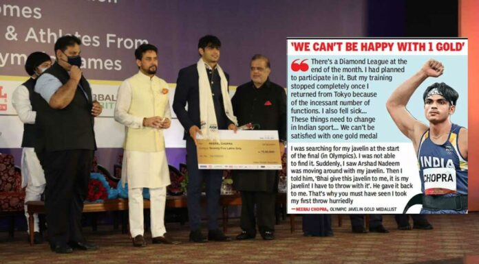 What Is Olympic Gold Medalist Neeraj Chopra Ranting About; And We Agree With Him Neeraj Chopra comments