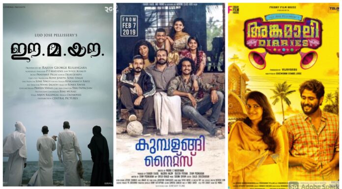 Malayalam Cinema Is Revolutionary And Here’s Why