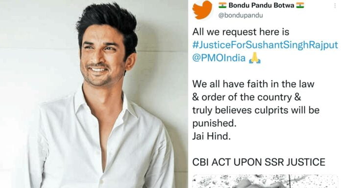 ‘CBI Act Upon SSR Justice’ Trends On Twitter As Netizens Refuse To Let Go Of The Case